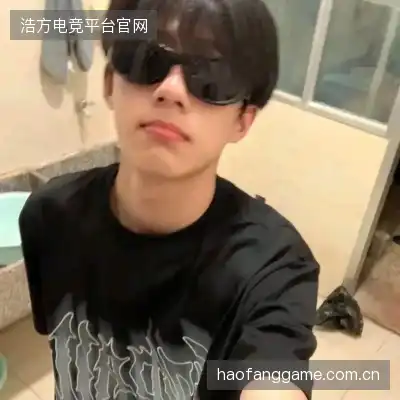 管尤珏